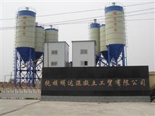合誠(chéng)砼智 以城市聯(lián)盟為紐帶，打造智能工廠(chǎng)新生態(tài)
