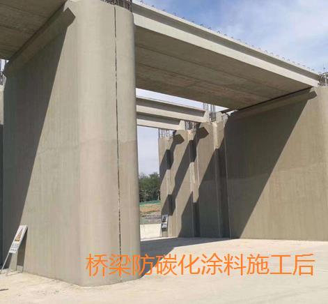 廣州卓能達(dá)與合誠(chéng)砼智 定制混凝土防碳化涂料，守護(hù)建筑長(zhǎng)久壽命